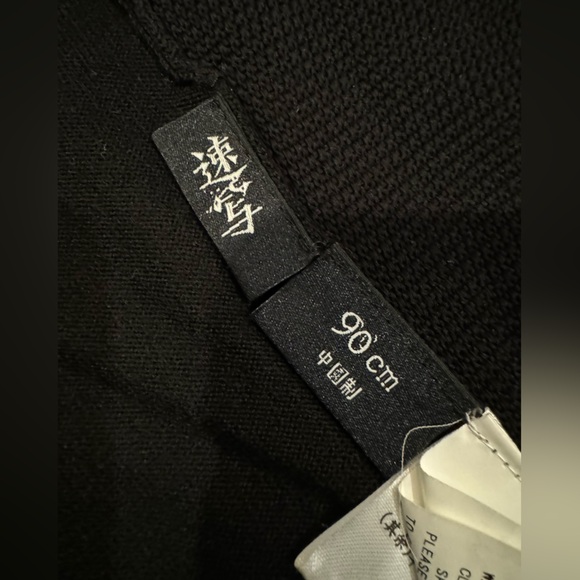 Black Lightweight Men’s Cardigan - Picture 2 of 3